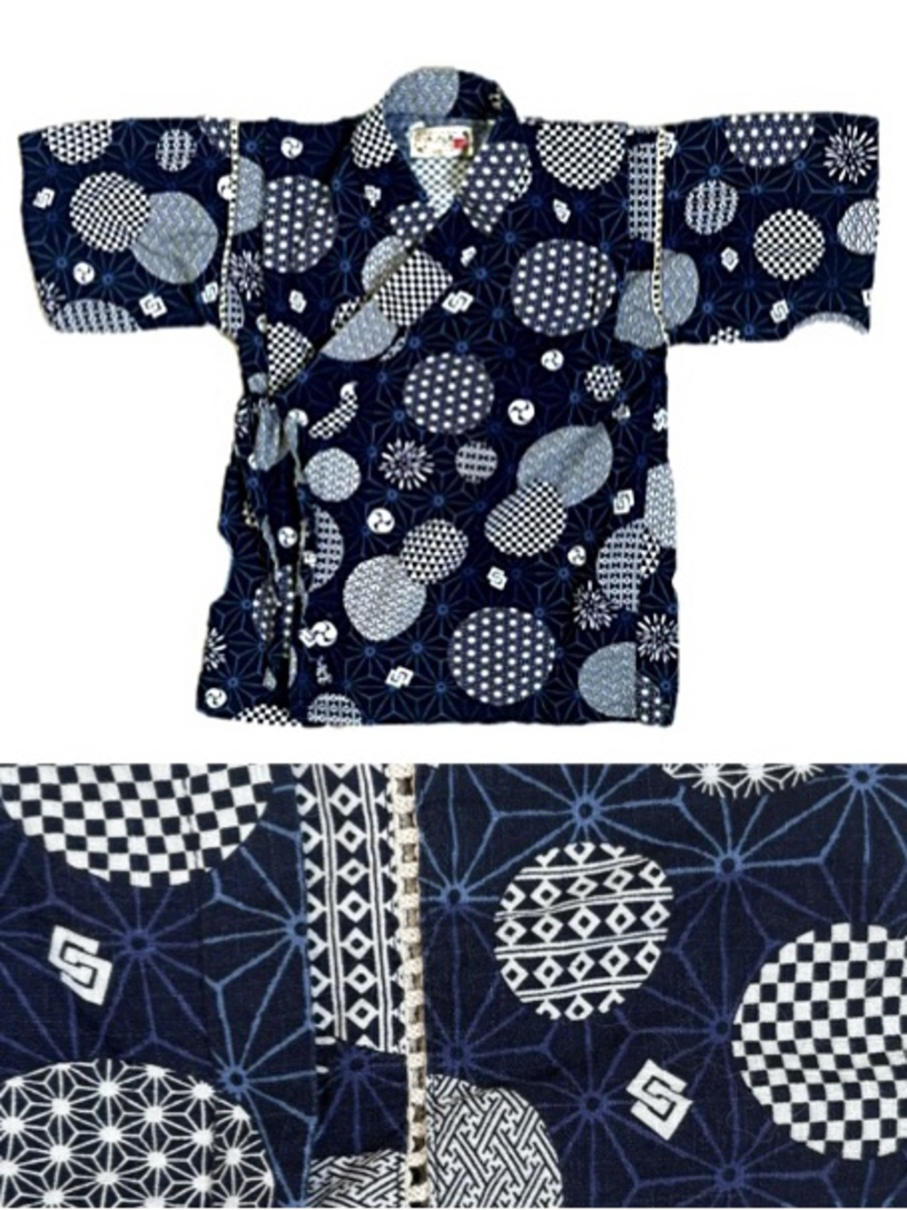 Japanese Kimono Kids Happi Coat Geometric Print Boys Size 110 5-6 Made in Japan
